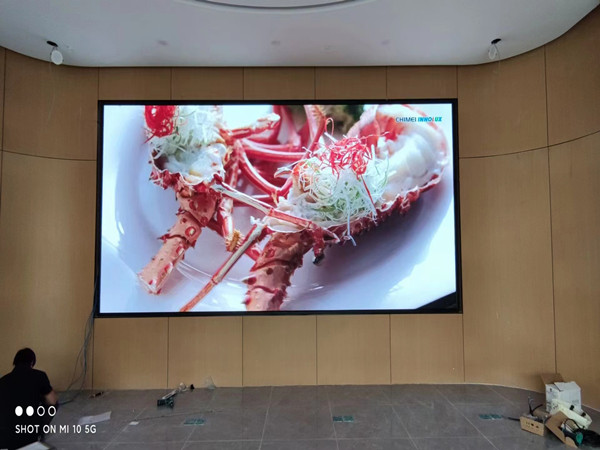 奎文会议室p2室内led大屏